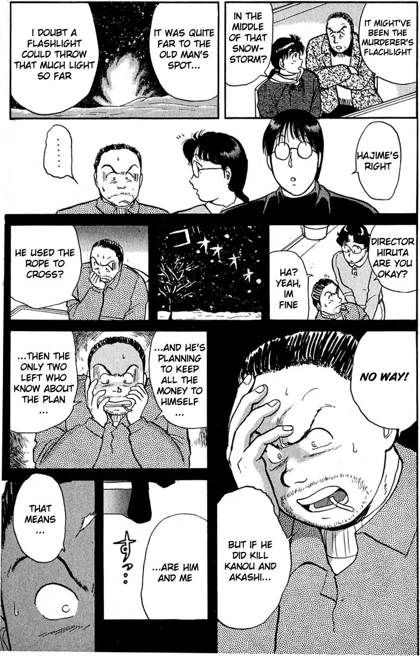 Kindaichi Shounen no Jikenbo Chapter 22 18